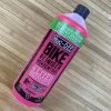 Muc-Off Muc Off Bike Cleaner Concentrate / Konzentrat (Nano Gel) 1L