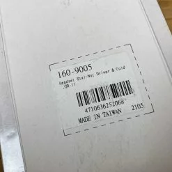 FSA Krallen Tool Werkzeug -Fox-Laden IMG 4012