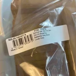 FOX 40 Casting / Lower 2021 29" Battleship Grey -Fox-Laden IMG 5719 scaled